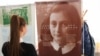 Anne Frank, povijest za danas