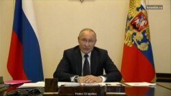 Владимир Путин на совещании по вопросам противодействия распространению коронавирусной инфекции