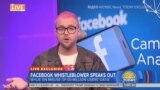 Facebook під ударом через дані 50 мільйонів користувачів (відео)