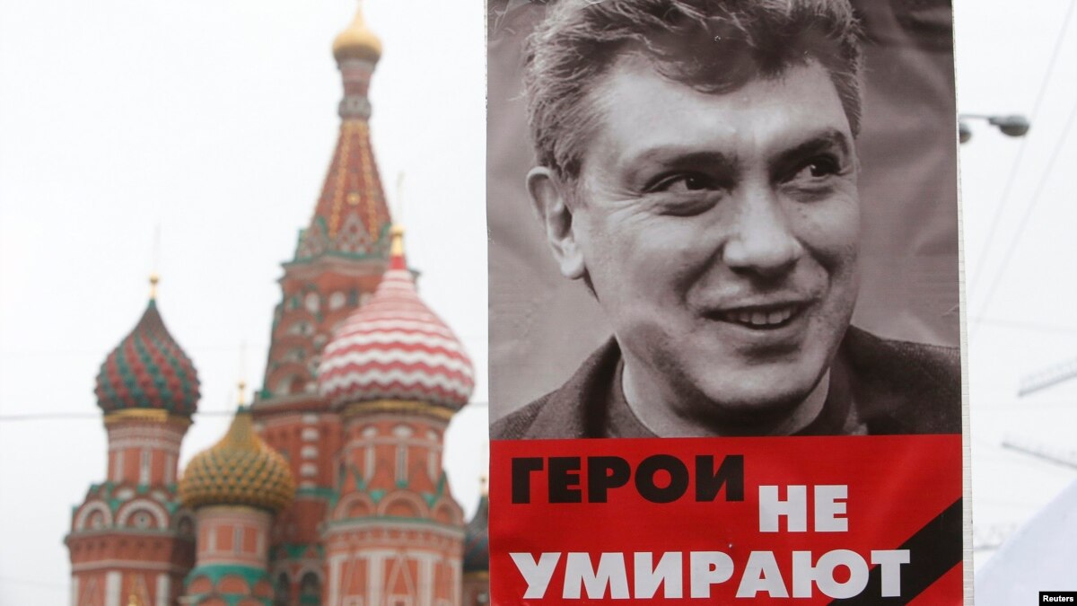 Чем Россия ответит на квартал Немцова у своего посольства в США новое фото Чем Россия ответит на квартал Немцова у своего посольства в США новое фото