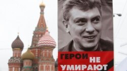 "Герои не умирают"