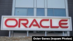 «Oracle» корпорациясынын имараттарынын бири.