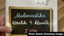 Coperta unei cărți de matematică pentru clasa a IV-a pentru elevii din Estonia
