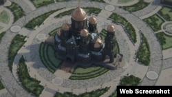 Главный храм вооруженных сил РФ