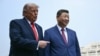 Дональд Трамп и Си Цзиньпин во время государственного визита президента США в Пекин. 14 мая 2026 года