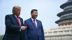 Президент США Дональд Трамп під час візиту до Китаю обговрював із лідером Китаю Сі Цзіньпін зокрема і питання Тайваню та України. Пекін, 14 травня 2026 року