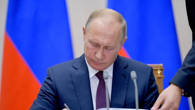 Путин сәяси сыену бирүдә чикләүләрне гамәлдән чыгарды