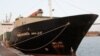 کشتی «نجات» ایران وارد خلیج عدن شد