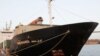 کشتی «حامل کمک‌های ایران برای یمن» به بندر جیبوتی رسید
