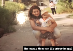 Надежда с сыном