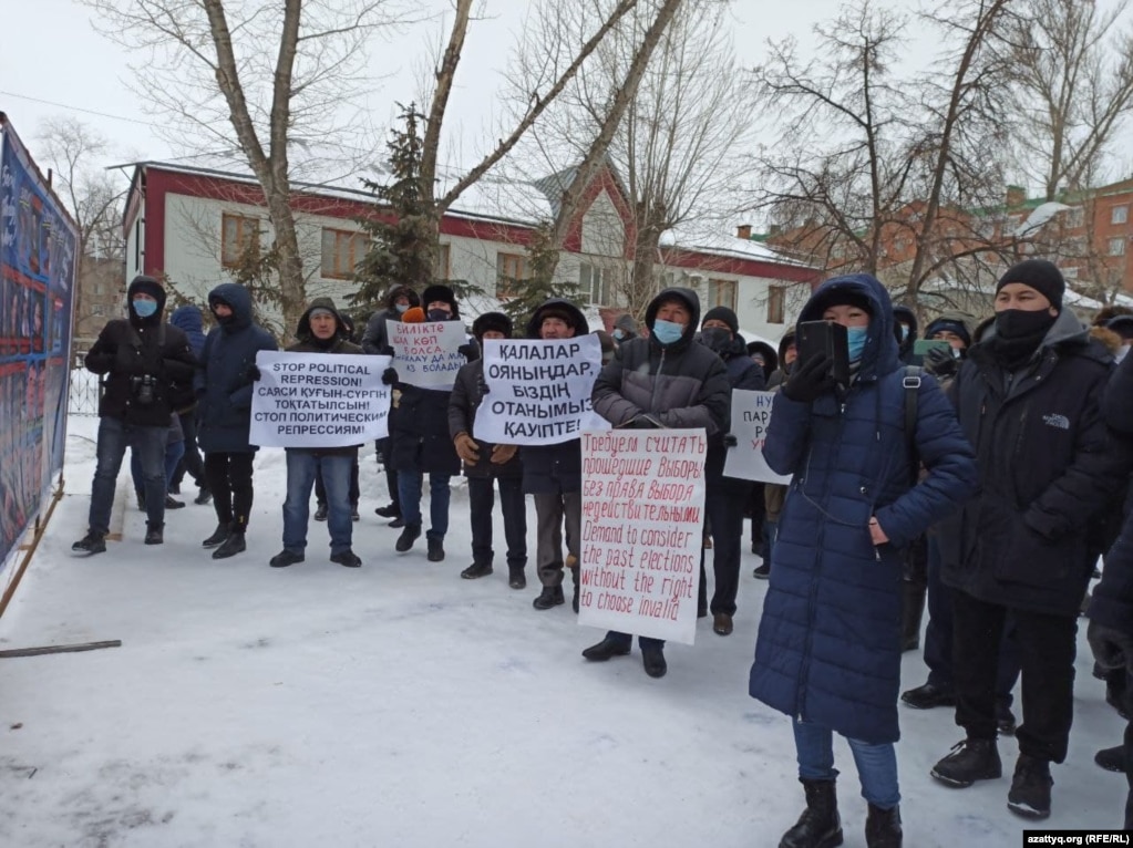 Согласованный митин за «политические реформы» и «свободу политическим заключенным». Уральск, 28 февраля 2021 года.