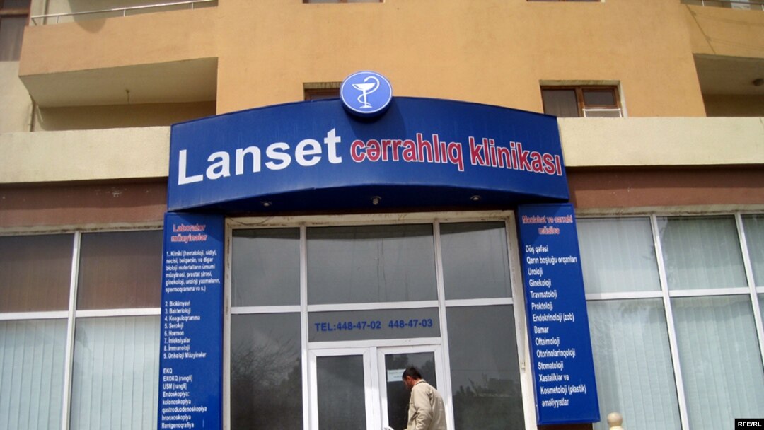 «Lanset» cərrahlıq klinikası