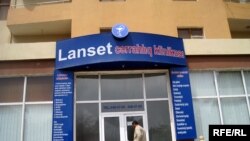 «Lanset» cərrahlıq klinikası