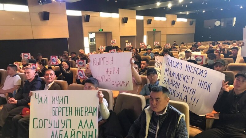 Москвадагы мигранттар УКМКга нааразылыгын билдиришти 
