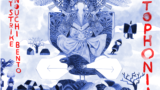 Detaliu de pe coperta albumului Ghostophonia, Silent Strike & Makunouchi Bento, februarie 2020 (grafică de Sorina Vazelina)