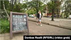 У Краматорську працюють магазини, кафе, аптеки, банки. Є все необхідне