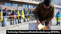 Ukraine -- Honoring of the memory of Heavenly Hundred, Zaporizhia, 20Feb2018