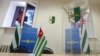 Абхазский ЦИК информирует о грядущих выборах