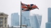 МИД РФ обязал британских дипломатов уведомлять о дальних поездках