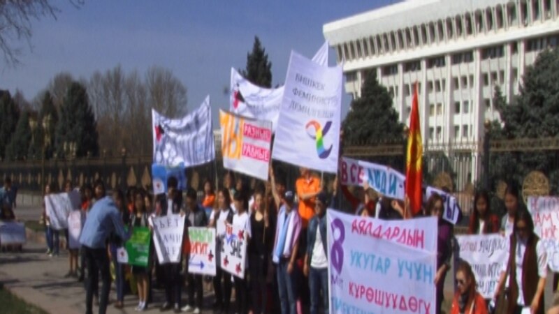 Милиция Бишкека отмечает сокращение числа протестных акций