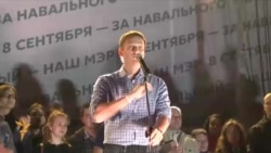 Алексей Навальный на митинге на Болотной площади