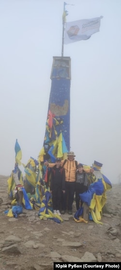 Юрій з синами на Говерлі