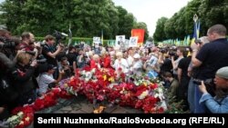 Хода на честь 73-ї річниці перемоги над нацизмом у Другій світовій війні, Київ, 9 травня 2018 року