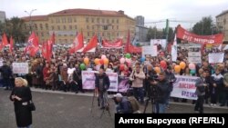 Митинг против пенсионной реформы в Новосибирске, 2 сентября 2018 года