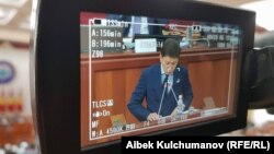 Сапар Исаков.