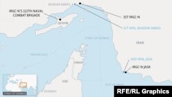 Key Iranian Navy and IRGC Bases in the Strait of Hormuz