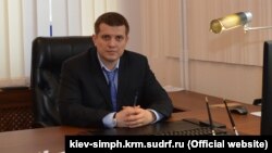 Судья подконтрольного России Киевского райсуда Симферополя Денис Диденко