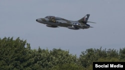Hawker Hunter reaktiv təyyarəsi
