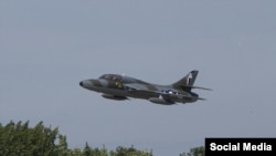 Истребитель Hawker Hunter. Иллюстративное фото.