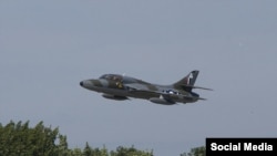 Истребитель Hawker Hunter 