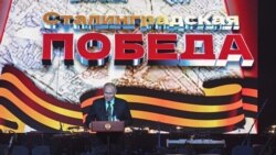 Время Свободы: "Красные линии" как линии горизонта. Путин снова грозит ядерной бомбой