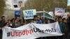 Armenia - Civic activists demonstrate in Yerevan against President Serzh Sarkisian's perceived plans to extend his rule, 24 March 2018.