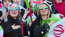 Iranian Women Cheer Right To Attend Soccer Game