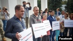 Митинг "За качественную медицину" во Владимире 