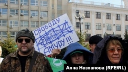 Митинг против массового вылова в Амуре. Хабаровск, 15 октября 2017