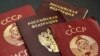Паспортта “милләт графасы” кирәкме?