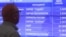 A screen showing preliminary results at Russia's Central Election Commission in Moscow.