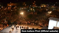 Međunarodni festival, Pirot