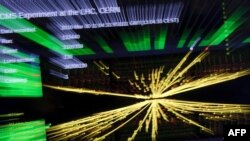 Monitor u CERN-u