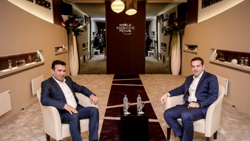 Zaev: Makedonija će promijeniti ime aerodroma zbog Grčke