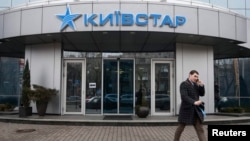 Kyivstar is Ukraine's largest mobile and Internet operator. (file photo)
