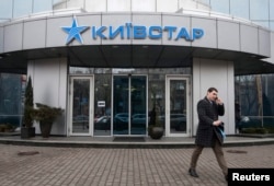 Cellular operator's office "Kyivstar" in Simferopol, Crimea, March 2014