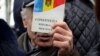 Раду Карп: «Оптимальный период — не май и не август. Выборы надо проводить в июне»