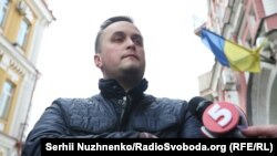 Керівник Спеціалізованої антикорупційної прокуратури (САП) Назар Холодницький, 5 березня 2017 року