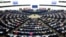 Резолюция Европарламента рекомендкет членам ЕС разработать всеобъемлющую стратегию в отношении России