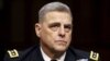 U.S. Army General Mark Milley testifies at a Senate Armed Services Committee hearing in Washington, D.C., in July 2015.